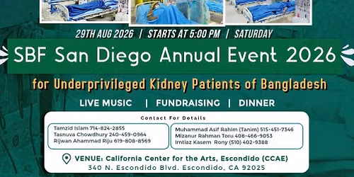 Sonar Bangla Foundation San Diego Annual Event 2026