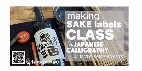The best gift for Thanksgiving! | making SAKE labels class in Japanese