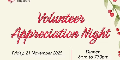 PFS Volunteers Appreciation Night