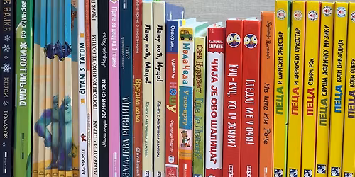 \u010cas srpskog za mali\u0161ane Hoboken