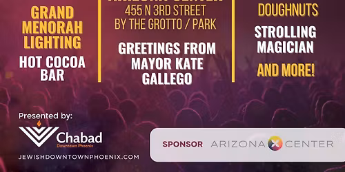 COMMUNITY CHANUKAH CELEBRATION