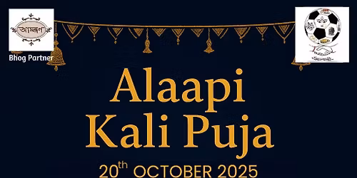 Alaapi Kali Pujo 2025