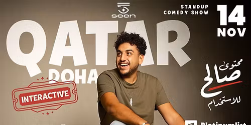 Saleh Al Nawawy Comedy Show
