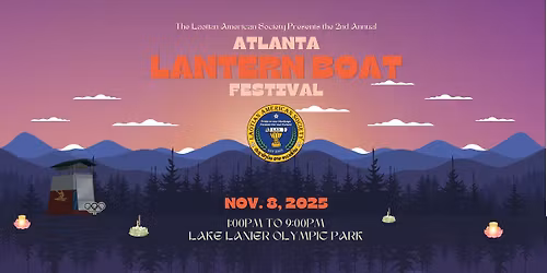 2nd Annual Atlanta Lantern Boat Festival