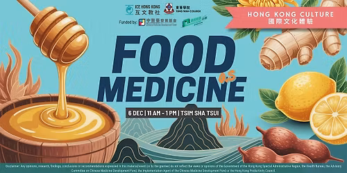 Food as Medicine: A Traditional Chinese Medicine Workshop