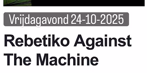 Rebetiko Against The Machine