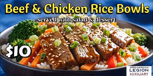 Auxiliary Rice Bowl
