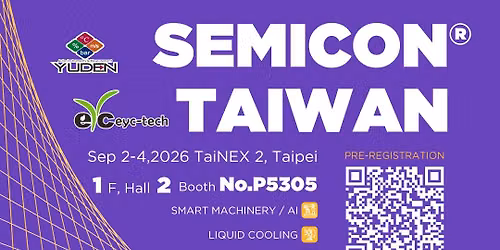 SEMICON Taiwan 2026