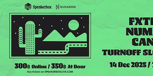 fxtrt (SG) Second Night Tour