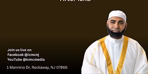 Read Your Favorite Surah with Imam Adel Elmorsi Summary