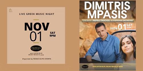 DIMITRIS MPASIS - LIVE GREEK MUSIC NIGHT
