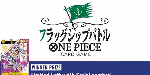 One Piece Card Game - Flagship Battle