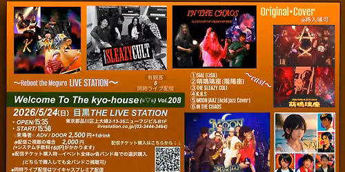 K.N.S. LIVE \u3010\u76ee\u9ed2\u30e9\u30a4\u30d6\u30b9\u30c6\u30fc\u30b7\u30e7\u30f3\u3011