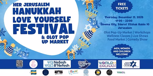 HER Jerusalem Hanukkah Love Yourself Festival