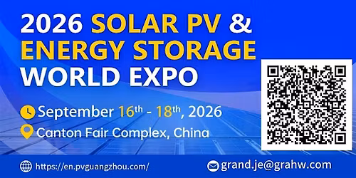 18th Solar PV and Energy Storage World Expo 2026 (PV Guangzhou)