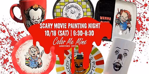 Scary Movie Night ~Oct. 18 (SAT)~