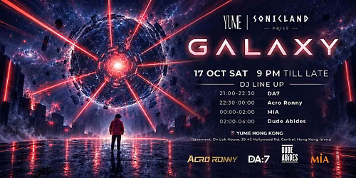 GALAXY