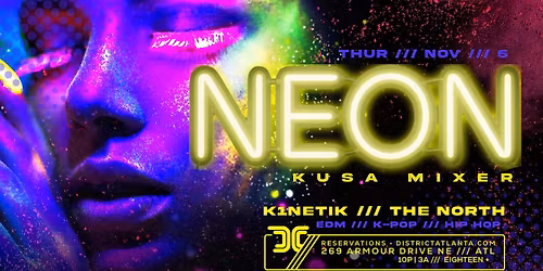 Fall 2025 NEON KUSA Mixer
