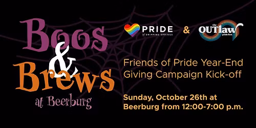 Boos & Brews: Friends with Pride Annual Giving Campaign Kickoff