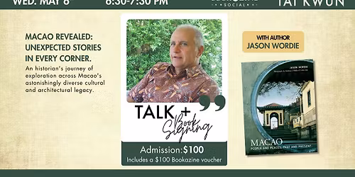 Macao Revealed - Unexpected Stories In Every Corner