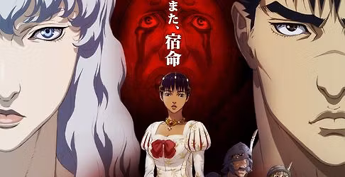 \u7b2c76\u56de\u6f22\u587e\u3000\u30d9\u30eb\u30bb\u30eb\u30af\u304b\u3089\u5b66\u3076\u6f22\u6c17\u8b1b\u5ea7\uff5e\u300c\u672c\u5f53\u306e\u53cb\u300d\u3068\u306f?\uff5e