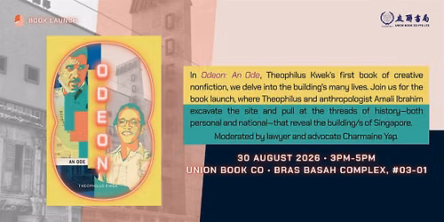 Odeon book launch: The Secrets in the Building