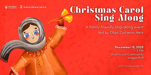 Ukrainian Christmas Carol Sing-Along