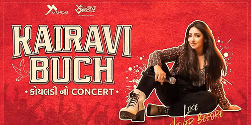 Kairavi Buch \u0a95\u0acb\u0aaf\u0ab2\u0aa1\u0ac0 \u0aa8\u0acb Concert Live In Vadodara