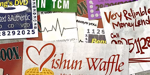 Foreign Bodies Production : When Life Gives You Waffles (Day 1)