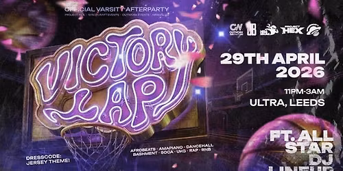 VICTORY LAP: VARSITY AFTER PARTY! \ud83c\udfc8