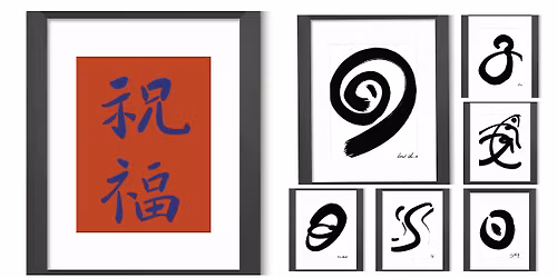 Mindful Calligraphy Art  - Sprout Arts Gallery