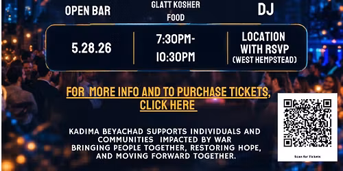 Our Annual Fundraiser (new location)