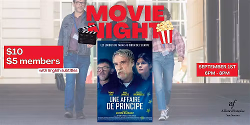 Movie Night : Une affaire de principe - September 1st 2026