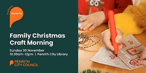 Family Christmas Craft