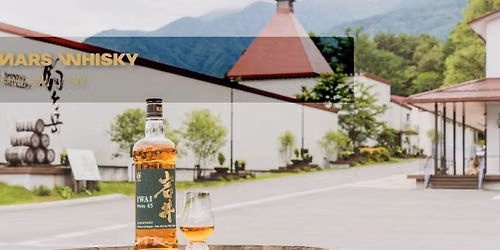 Hideout Presents: Japanese Whisky Tasting With Mars \ud83e\udd43 