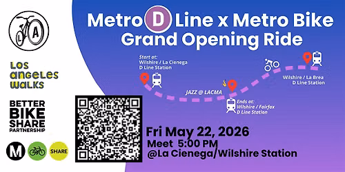 Metro D-Line x Metro Bike Share Grand Opening Ride