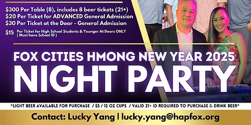 Night Party - 2025 Fox Cities HMong New Year
