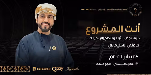 You are the project with Dr. Ali Al-Sulaimani