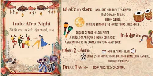 Indo-Afro Fusion Night