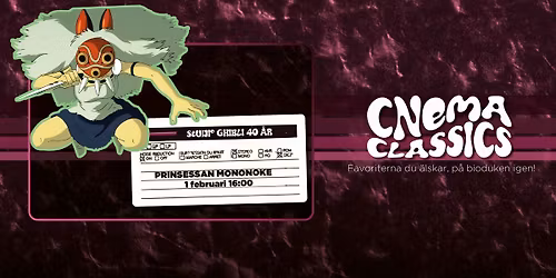 Studio Ghibli 40 \u00e5r: Prinsessan Mononoke