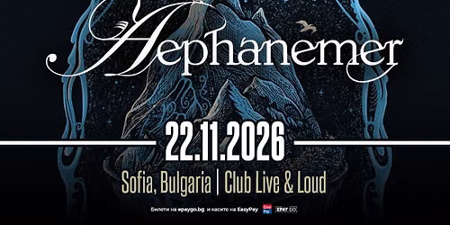 AEPHANEMER live in Sofia