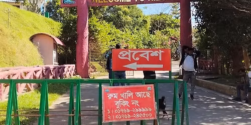 \u09ae\u09be\u09a4\u09cd\u09b0 \u09e7\u09ec\u09ef\u09ef\/- \u099f\u09be\u0995\u09be\u09df \u09ac\u09be\u09a8\u09cd\u09a6\u09b0\u09ac\u09be\u09a8 \u09a8\u09c0\u09b2\u0997\u09bf\u09b0\u09bf \u09a1\u09c7 \u099f\u09cd\u09b0\u09bf\u09aa