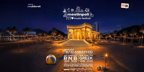 MesTinPoli Music Festival - Summer Edition 