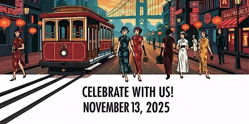 Asian Business League 45th Anniversary Gala