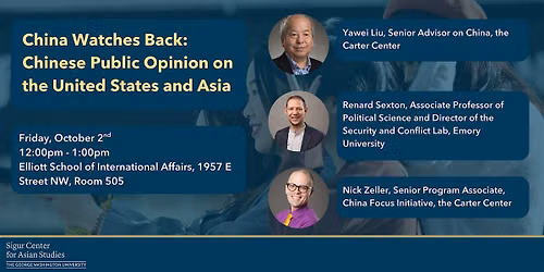 China Watches Back: Chinese Public Opinion on the United States and Asia