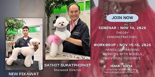 \u0421\u0435\u043c\u0438\u043d\u0430\u0440 \u0441\u044a\u0441 Sathit Starwood