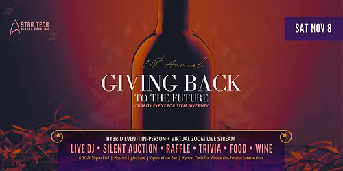 Charity Event ~ GIVING BACK to the Future 2025