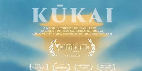 \u201cK\u016aKAI\u201d Exclusive Screening Tour | San Francisco, USA