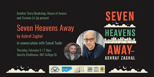 Launch of SEVEN HEAVENS AWAY - Ashraf Zaghal (with Saeed Teebi)