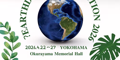 Art for Earth \u6a2a\u6d5c